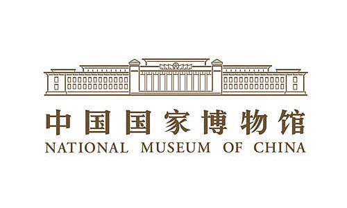 中国国家博物馆 一 金银锭展区