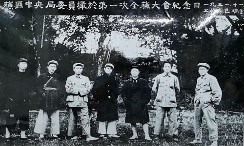 庆祝建党100周年 一 抗日文献收藏展