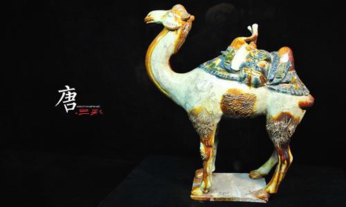 中国国家博物馆 一 唐三彩特别展