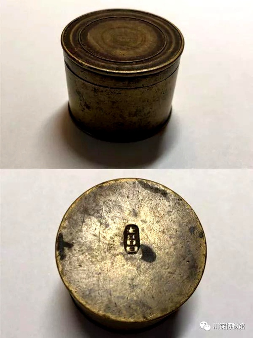 13鸦片膏铜盒（吉昌）.jpg
